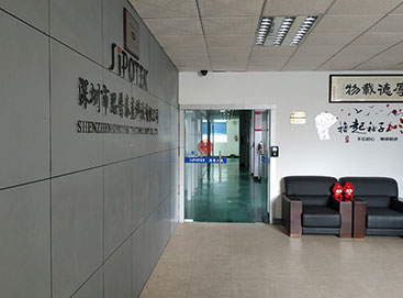 小型篩選機(jī)