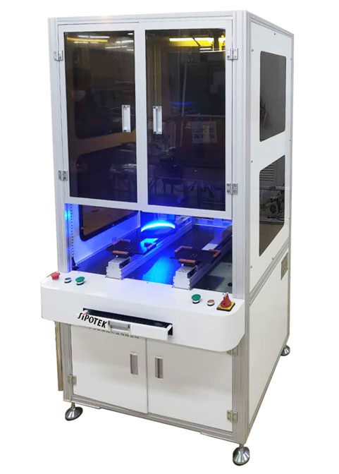 機(jī)器視覺系統(tǒng)測量原理及特點(diǎn)!