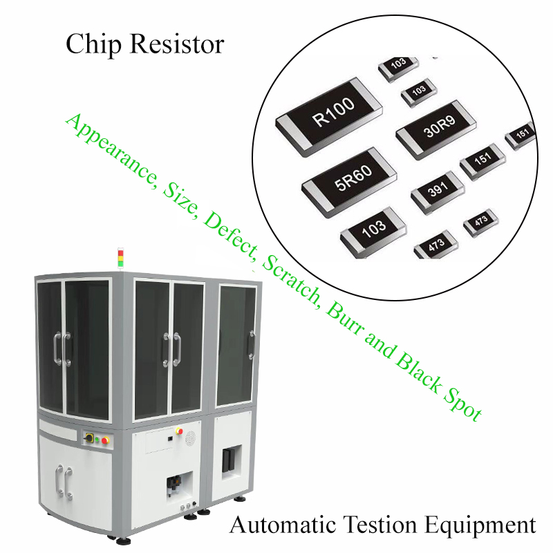 機(jī)器視覺表面缺陷檢測的發(fā)展趨勢!