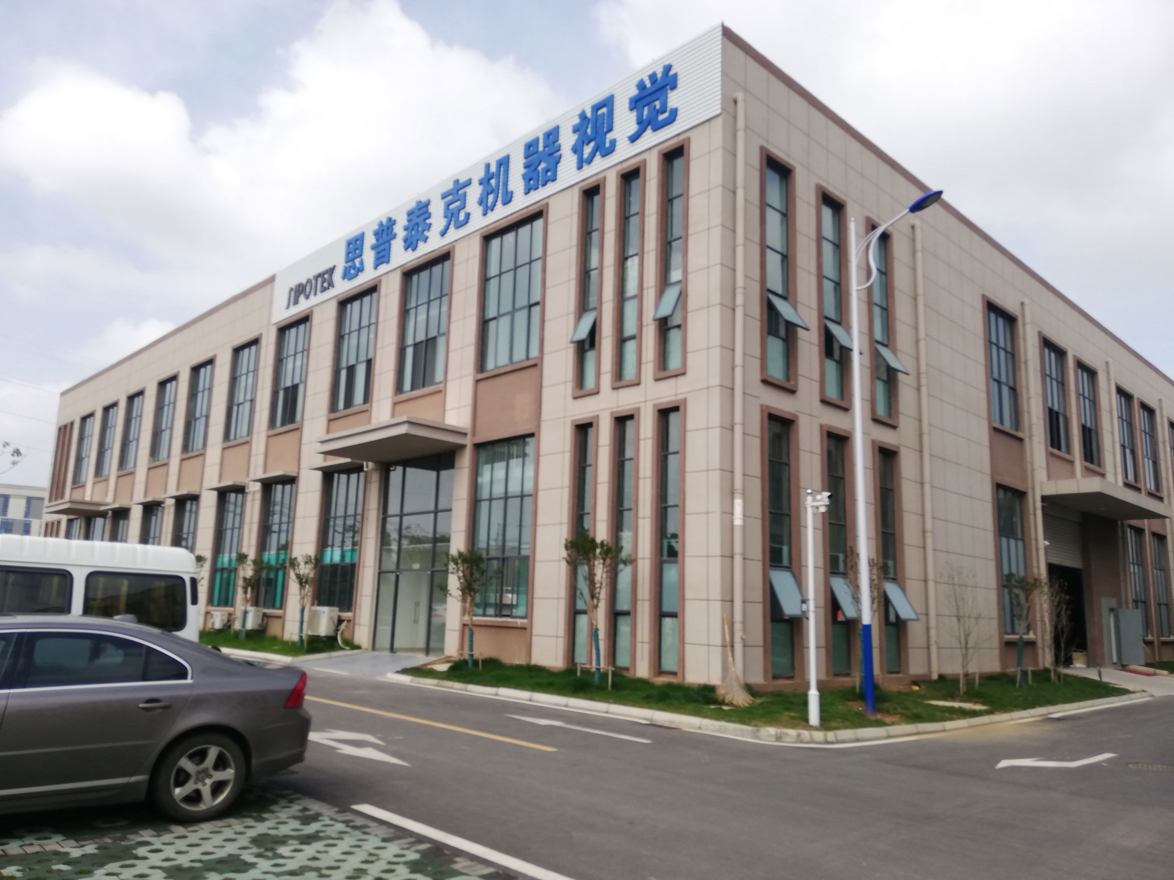 視覺自動(dòng)化檢測(cè)設(shè)備公司哪個(gè)比較好?如何選擇