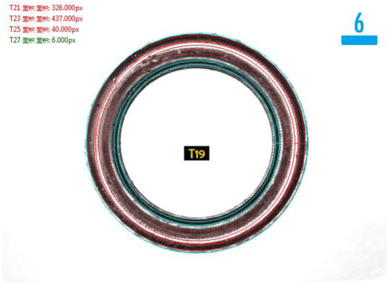 外觀檢測(cè)設(shè)備