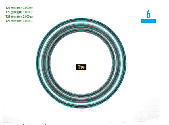 外觀檢測(cè)設(shè)備