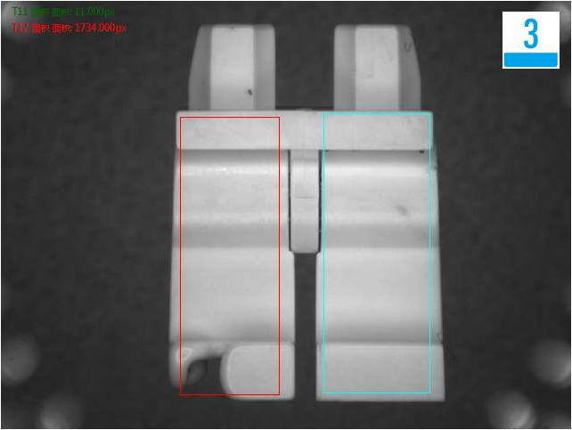 機器視覺方案 塑膠件缺陷視覺檢測設(shè)備
