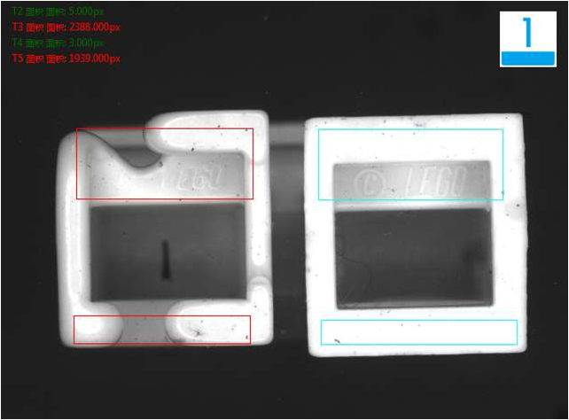 機器視覺方案 塑膠件缺陷視覺檢測設(shè)備