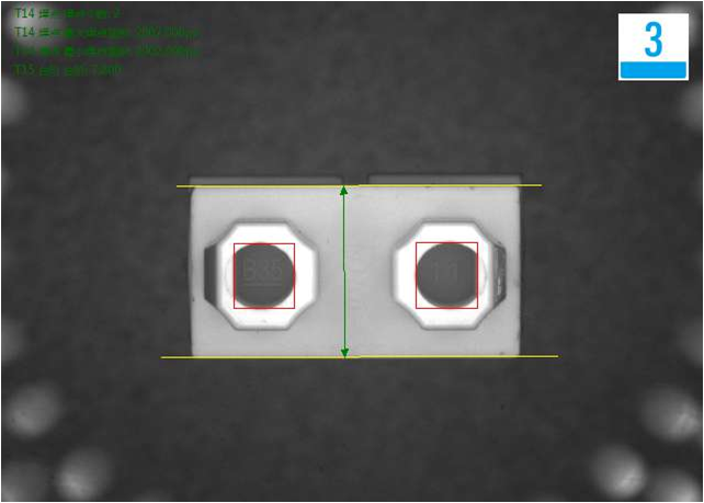 機器視覺方案 塑膠件缺陷視覺檢測設(shè)備