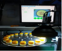 什么是機(jī)器視覺(jué)