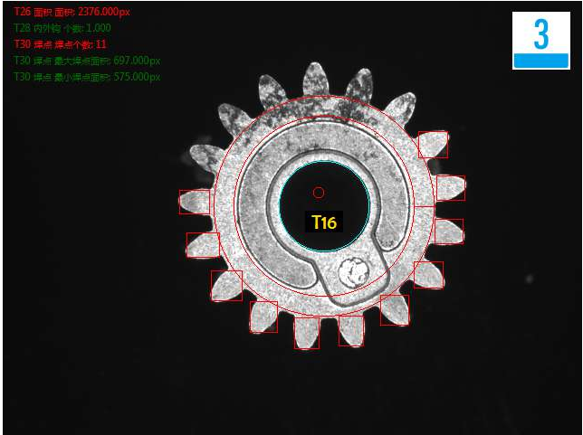視覺CCD檢測自動化設備