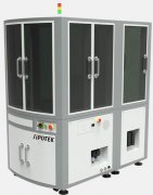 機器視覺檢測設(shè)備