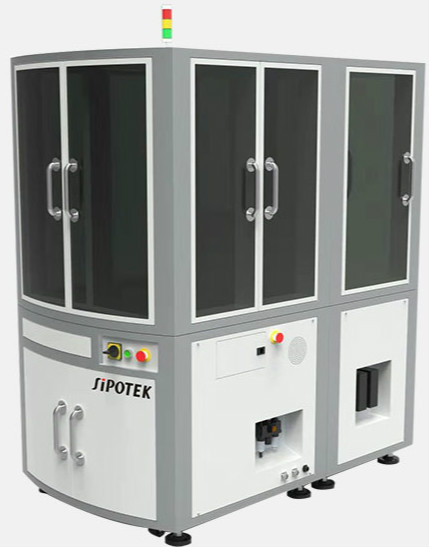 機(jī)器視覺檢測設(shè)備