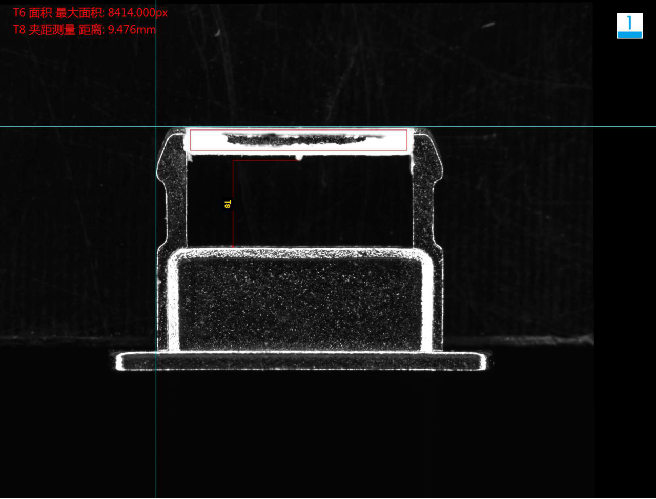 塑膠產(chǎn)品使用機(jī)器視覺檢測(cè)外觀方案