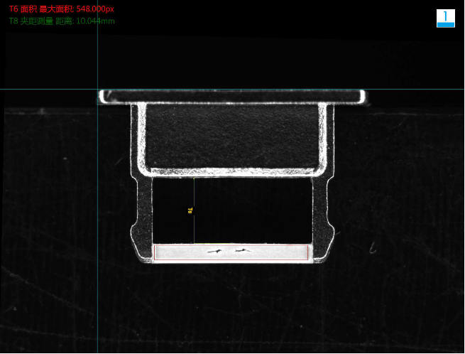 塑膠產(chǎn)品使用機(jī)器視覺檢測(cè)外觀方案