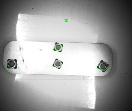 機器視覺檢測設備
