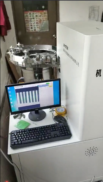 螺絲篩選機(jī)