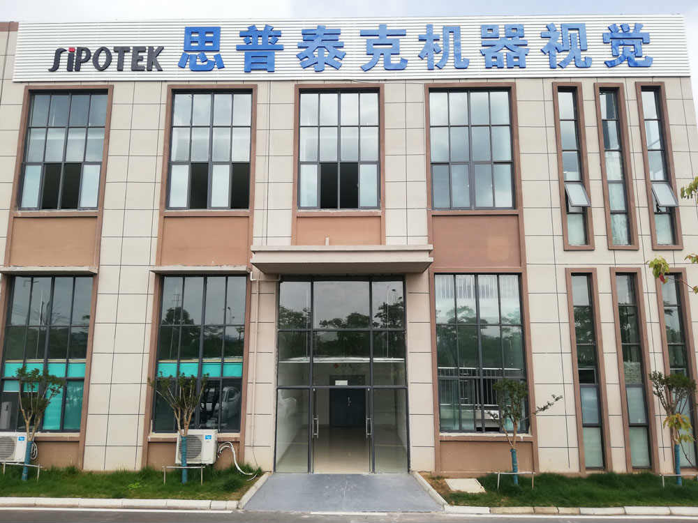 自動(dòng)化檢測(cè)設(shè)備使用彩色機(jī)器視覺(jué)技術(shù)能解決哪些問(wèn)題