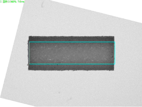 自動化光學檢測設備
