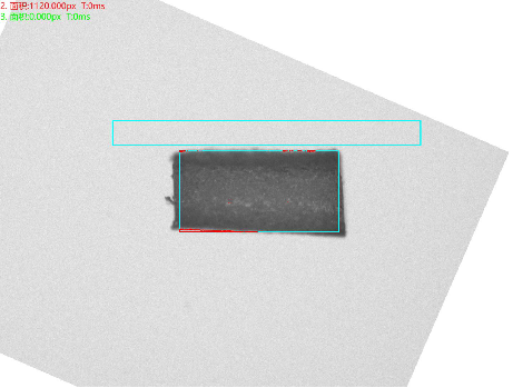 自動化光學檢測設備