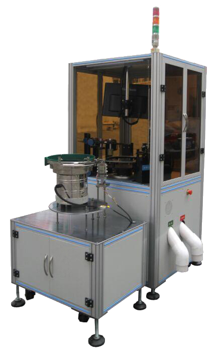 尺寸視覺檢測設(shè)備