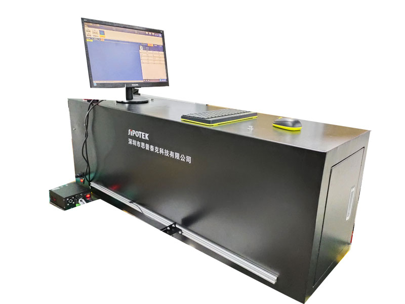 尺寸檢測設(shè)備