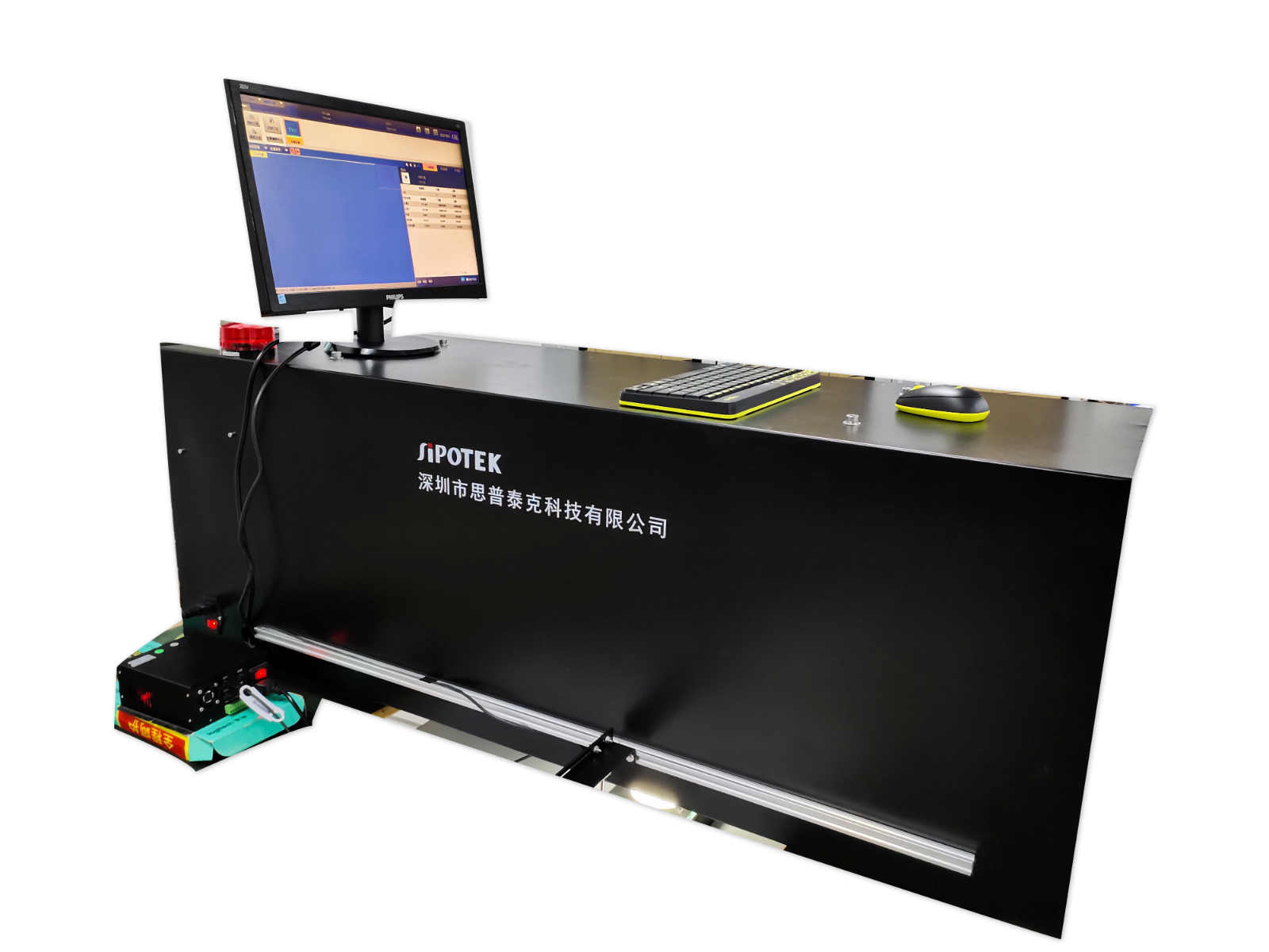 aoi視覺檢測設(shè)備