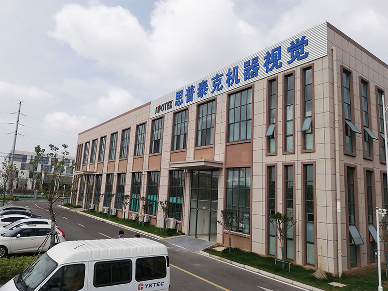 機(jī)器視覺系統(tǒng)