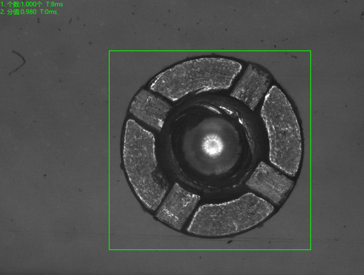 底部正光檢測良品原圖及分析圖