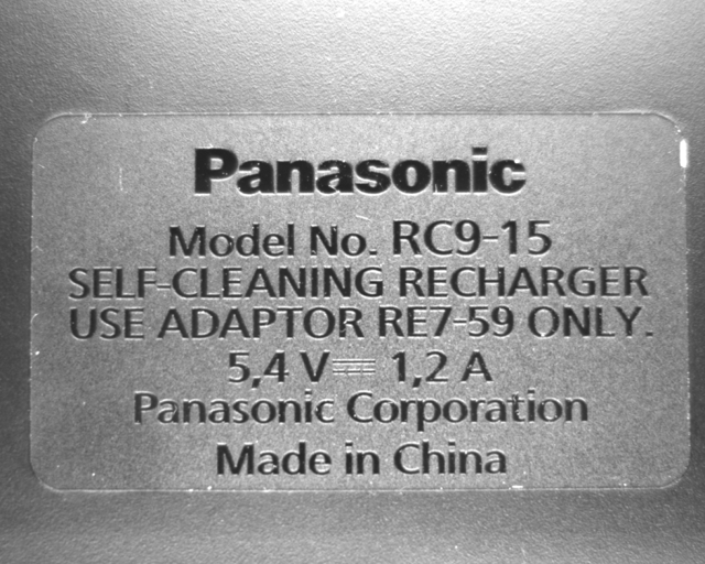 錯(cuò)漏裝視覺檢測(cè)設(shè)備