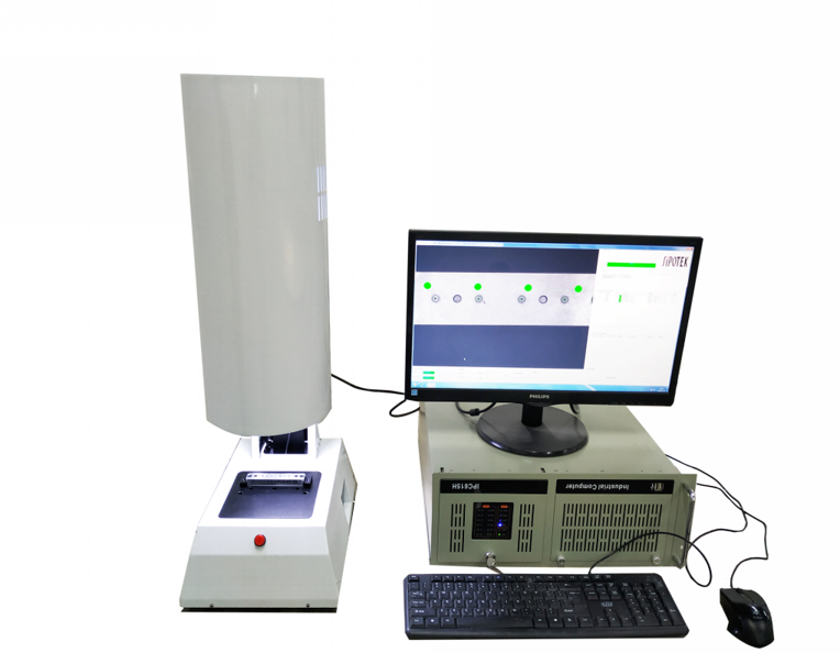 機器視覺在線檢測螺母缺陷