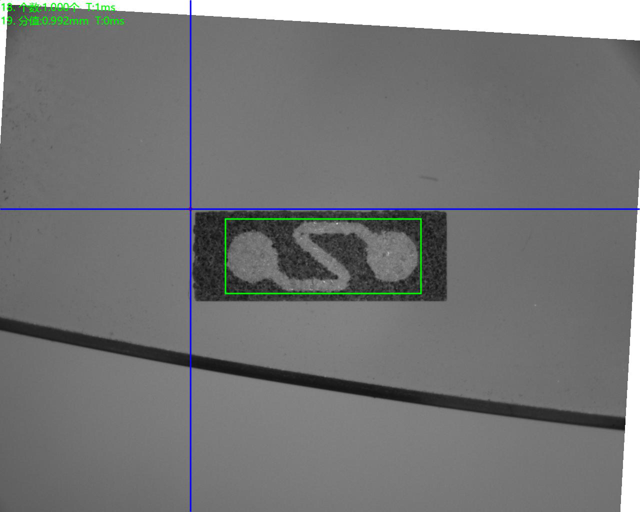 機(jī)器視覺檢測