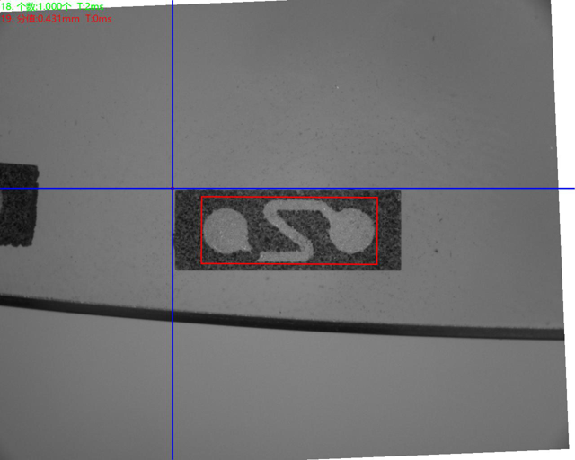 機(jī)器視覺檢測