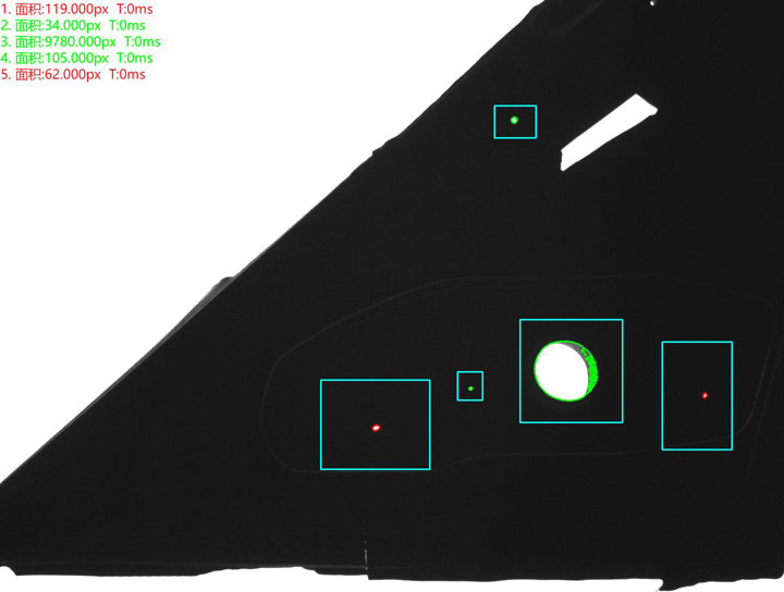 橡膠件沖孔視覺自動化檢測設備