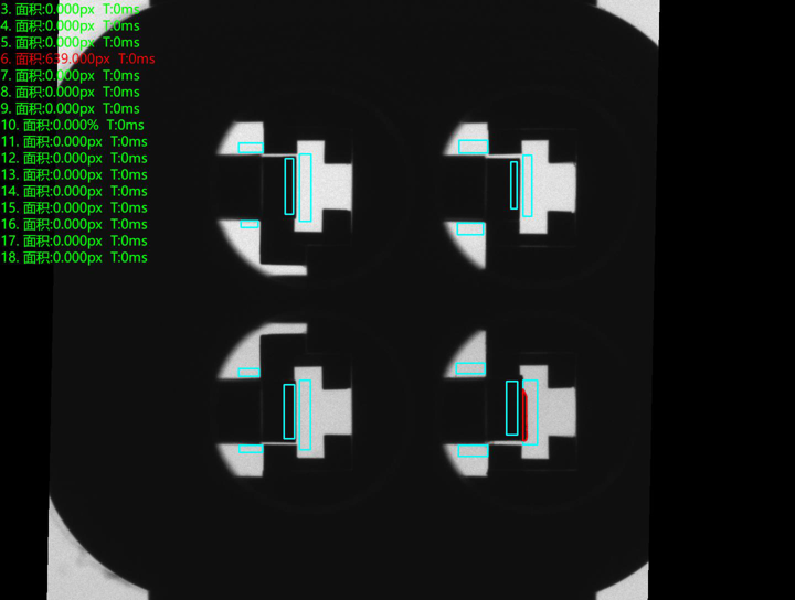 電感外觀檢測(cè)機(jī)