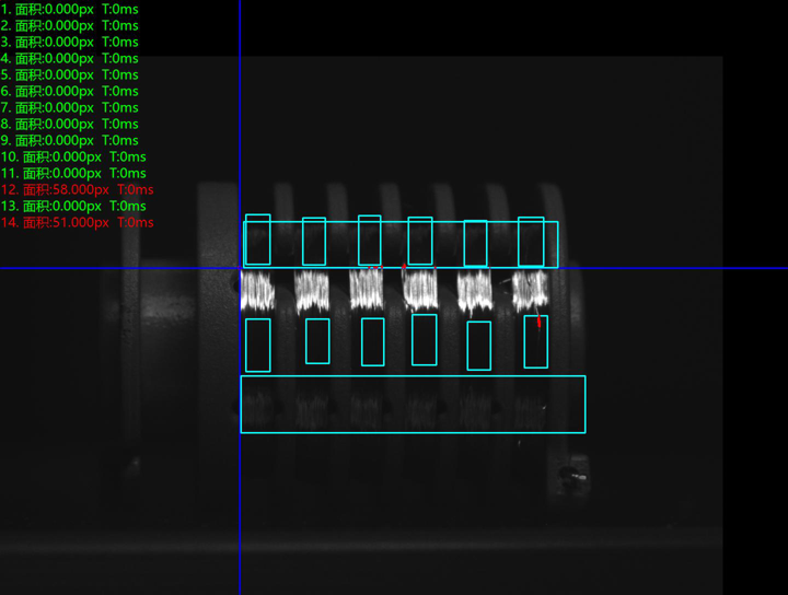 側(cè)面正光檢測不良品分析圖