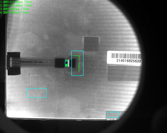 外觀檢測自動化設(shè)備