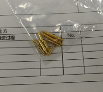 <b>五金件PIN針視覺檢測外觀尺寸方案</b>