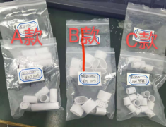 陶瓷發(fā)熱元器件視覺檢測尺寸變形高度方案