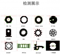 機(jī)器視覺(jué)檢測(cè)設(shè)備母座外觀缺陷瑕疵